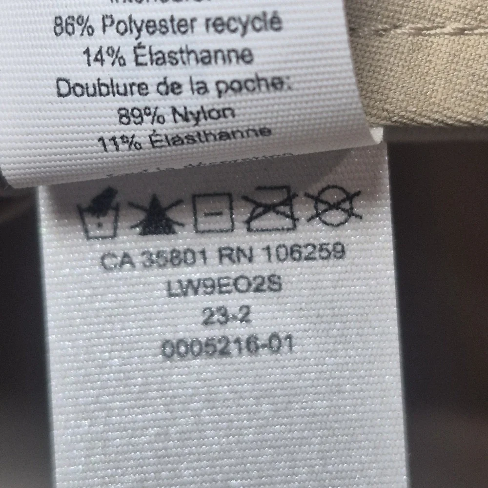 Lululemon Packable Bucket Hat M/L Beige Khaki Wide Brim Pocket Green Loop